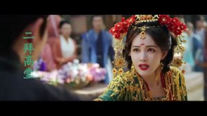 EP.1 คัมภีร์ร่วมฝัน พากย์ไทย ตอนที่ 1