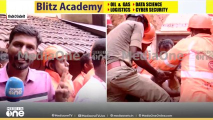 കൊടകരയിൽ കെട്ടിടം ഇടിഞ്ഞുവീണുണ്ടായ അപകടത്തിൽ ആ​ദ്യം രക്ഷിച്ച രൂപൻ മരിച്ചതായി സ്ഥിരീകരണം