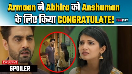 Yeh Rishta Kya Kehlata Hai Spoiler: Abhira ने Armaan को Geetanjali से सगाई करने के लिए मारा ताना