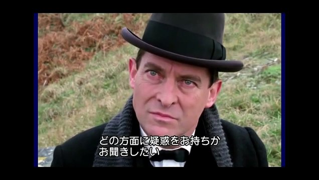 The Adventures of Sherlock Holmes 21 - 3 The Sign of Four, Conan Doyle, シャーロック・ホームズの冒険 第21話 四人の署名 日本語字幕　アーサー・コナン・ドイル 英語学習にも