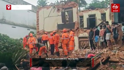 തൃശൂരിൽ അതിഥി തൊഴിലാളികൾ താമസിച്ച കെട്ടിടം തകർന്നു: മൂന്ന് മരണം, ഒരാളെ കാണാനില്ല
