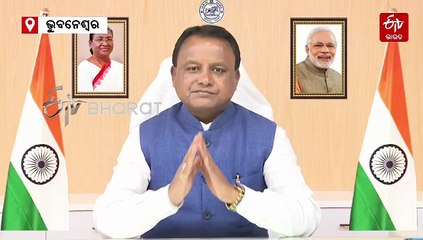 ପୁରୀରେ ରାଜ୍ୟପାଳ-କେନ୍ଦ୍ରଶିକ୍ଷାମନ୍ତ୍ରୀ, ଶୁଭେଚ୍ଛା ଜଣାଇଲେ ରାଷ୍ଟ୍ରପତି-ପ୍ରଧାନମନ୍ତ୍ରୀ-ମୁଖ୍ୟମନ୍ତ୍ରୀ