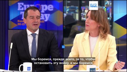 Новости дня | 27 июня — утренний выпуск