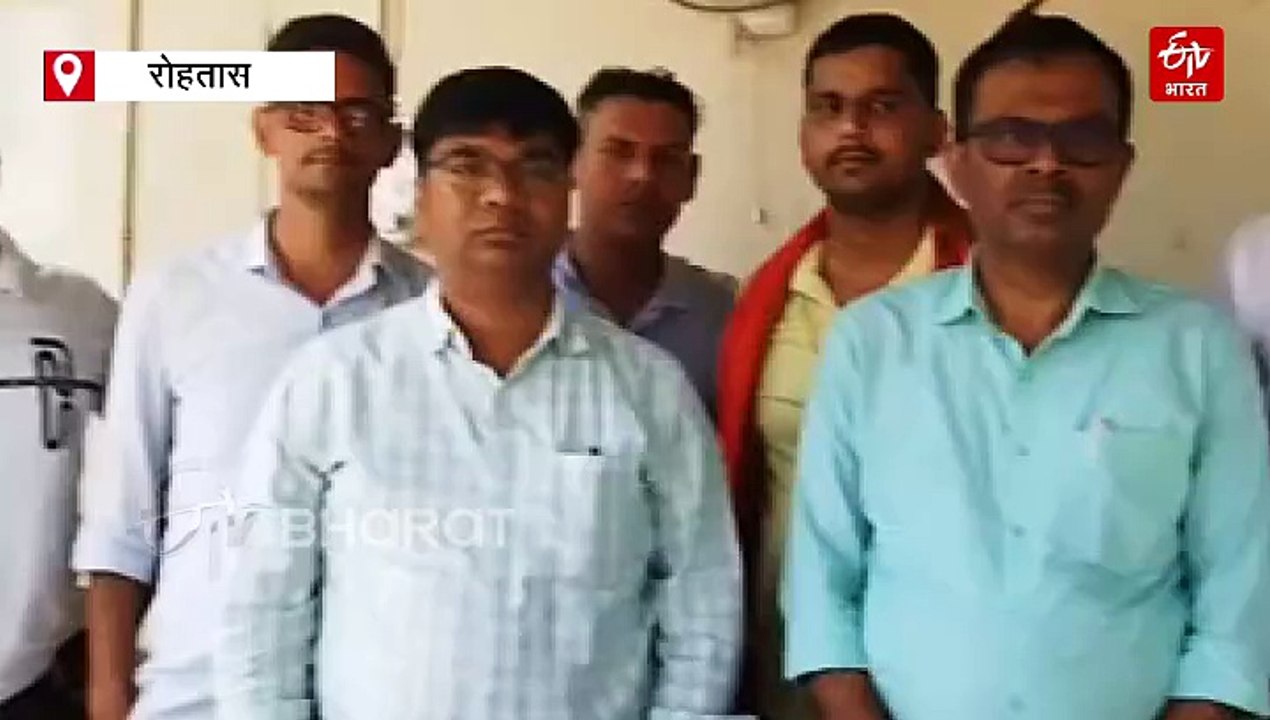 बिहार में निगरानी के हत्थे चढ़े घूसखोर राजस्व कर्मी, अंचल कार्यालय से रंगे हाथ गिरफ्तार