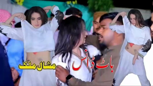 Aaj Ki Raat Maza husn ka Remix , Mishal Malik , Hot Dance Performance 2025