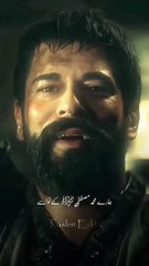 Usman gazi talking about Islamic Leader .