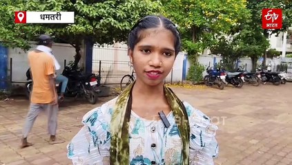 धमतरी में परीक्षा पास कराने के नाम पर छात्राओं से ठगी, फर्जी मार्कशीट थमाई