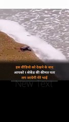 Ultimate Motivation for UPSC Success 🚀