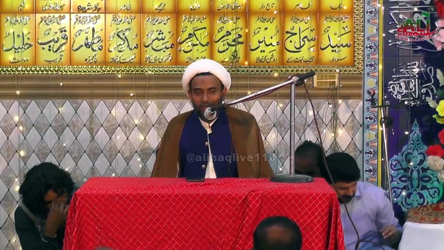 15 shaban jashan imam hassan as ali haq live 110