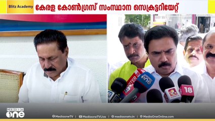 LDFൽ ഹാപ്പിയാണെന്നും രാഷ്ട്രീയ സാഹചര്യം മാറിയിട്ടില്ലെന്നും ജോസ് കെ മാണി