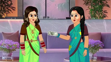 अमीर का 1 Lakh का और गरीब बहु का 1000 का AC फ्रि