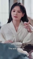 Discover the Passionate Tale of Love and Desire ❤️