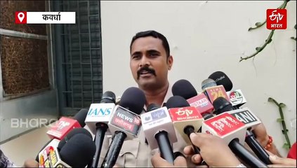 कवर्धा की असली पुलिस ने फर्जी पुलिसकर्मी को पकड़ा, पहले पुलिस के लिए करता था मुखबिरी