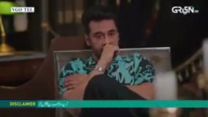 Behroopia  _  EPISODE  19  _  Pakistani drama