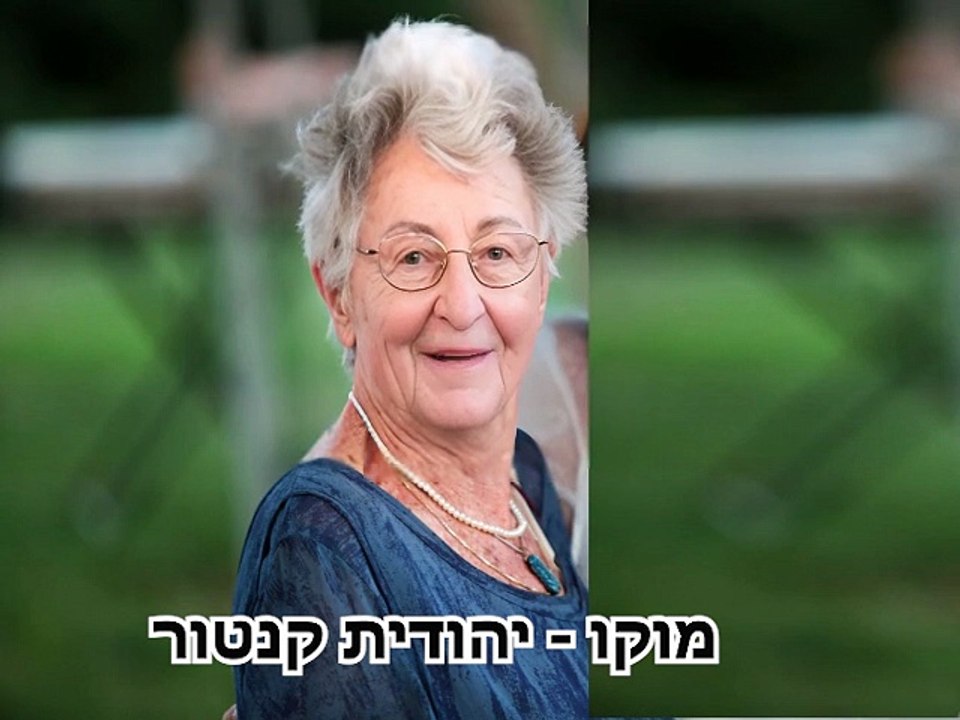 חברים מספרים על לאה