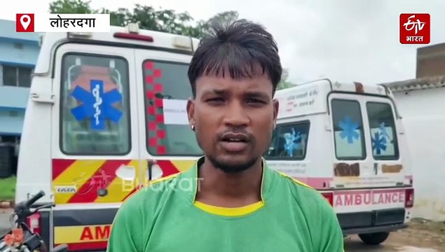 लोहरदगा में डबल मर्डर से मचा हड़कंप, महिला और उसके पोते की बेरहमी से हत्या