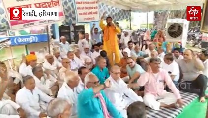 रेवाड़ी में 200 बेड के अस्पताल को लेकर विवाद, 6 गांव के लोग धरने पर बैठे, 29 जून को होगी महापंचायत