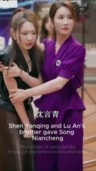 Mr. Sutton, Your Wife Was Unhappy Again - Full