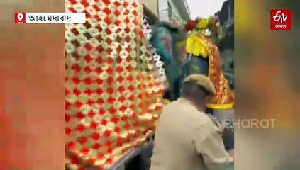 গজৰাজ হৈ উঠিল যমৰাজ ! আহমেদাবাদৰ ৰথযাত্ৰাত হাতীৰ ৰুদ্ৰমূৰ্তি