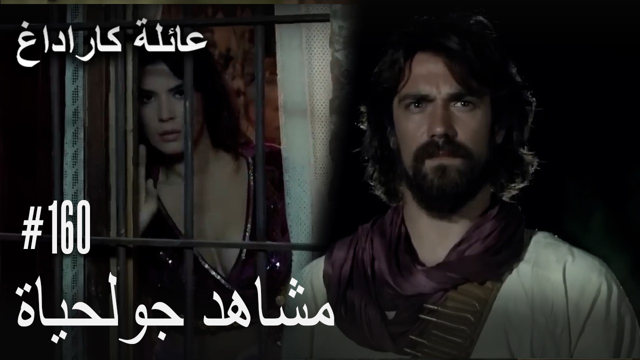 الجبل الأسود - مشاهد جولحياة