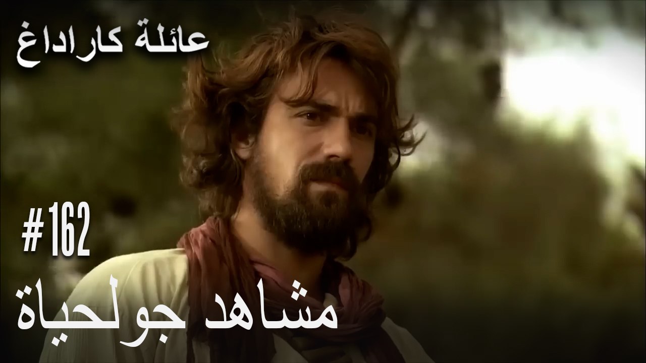 الجبل الأسود - مشاهد جولحياة