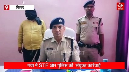 लेवी नहीं देने पर मशीनों को फूंकने वाला कुख्यात नक्सली रणधीर गिरफ्तार, पुलिस को 9 साल से थी तलाश