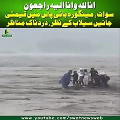 Fifteen people were swept away in a flash flood in the Swat River.