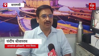 अस्सी घाट पर 2.25 करोड़ रुपए से बनेगा फूड कोर्ट, अब एक ही जगह ले सकेंगे बनारसी जायके का पूरा मजा