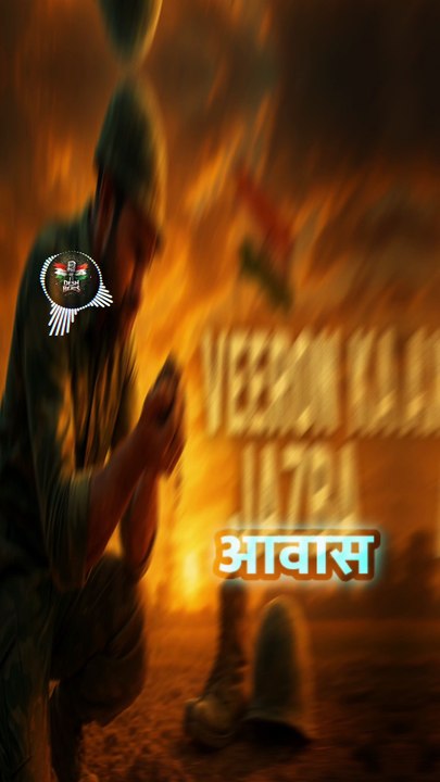 Veeron Ka Jazba – Bharat Ke Faujiyon Ko Salaam | Desh Ki Beats Patriotic Rap 2025