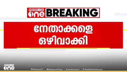 ബിജെപിയിൽ മുൻ സംസ്ഥാന പ്രസിഡന്റ്മാർക്ക് വിലക്ക്