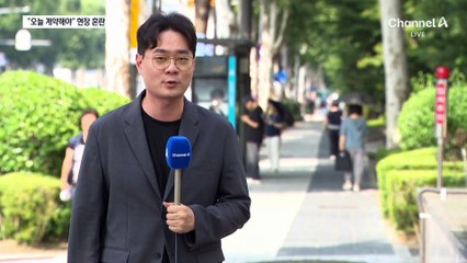 “기존 대출규정 오늘 자정 계약까지만” 대혼란