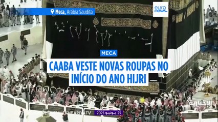 Fios de ouro de seda preta: a Caaba veste as suas novas roupas no início do ano Hijri
