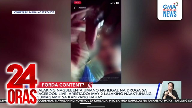 Lalaking nagbebenta umano ng iligal na droga sa Facebook live, arestado; May 2 lalaking naaktuhang gumagamit sa kaniyang bahay | 24 Oras