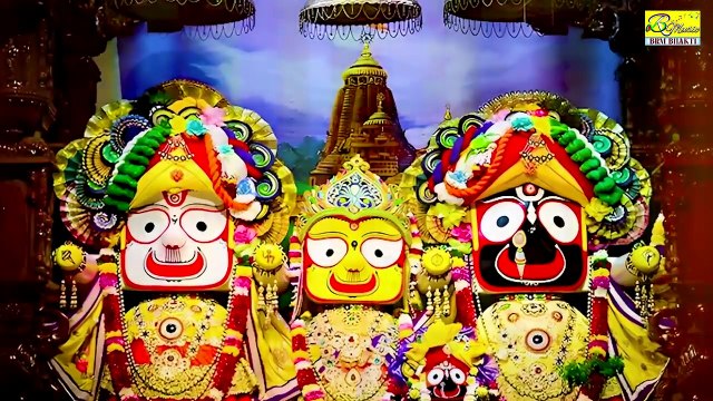 Jagannath Sloka _ Jagannath Song _ Rath Yatra Song _ Jagannath Mantra _ BRM BHAKTI _Jagannath Bhajan