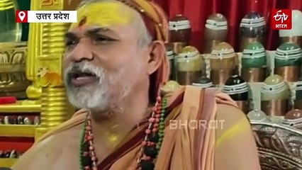 क्या कथा कहने का अधिकार सिर्फ ब्राह्मण को? इटावा यादव कथावाचक कांड से छिड़ी बहस, जानिए क्या बोले शंकराचार्य