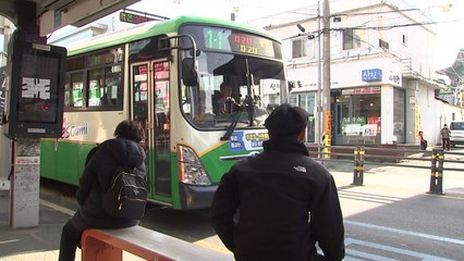 [대구] 대구시, 7월부터 어르신 무임 교통카드 사용 확대 / YTN