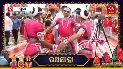 କିଏ ଓଡ଼ିଶୀ, କିଏ ଗୋଟିପୁଅ ନୃତ୍ୟ, ଘୁଙ୍ଗୁରର ଋଣୁ ଝୁଣୁ ଶବ୍ଦରେ ଗୁଞ୍ଜରିତ ବଡ଼ଦାଣ୍ଡ