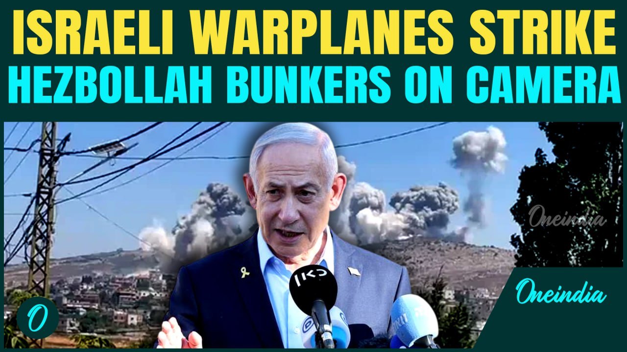 US-backed Israeli airstrikes pound Hezbollah in Lebanon | IDF destroys illegal underground facility