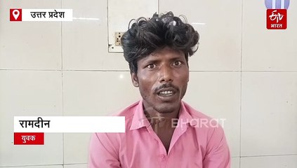 Video:जिंदा सांप लेकर मेडिकल कॉलेज अस्पताल पहुंचा युवक, डॉक्टर से बोला- बचा लीजिए, इसी ने काटा