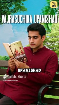 Etawah Case: Caste System || Acharya Prashant