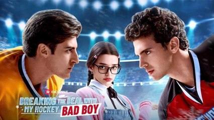 Breaking the Deal with My Hockey Bad Boy |  SHORTFILMS - loambition