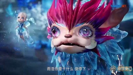 Đấu La Đại Lục 2 - Tuyệt Thế Đường Môn Tập 107 Thuyết Minh