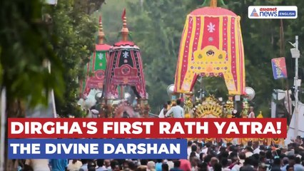 First-Ever Rath Yatra in Digha Unveiled | Coastal Devotion Launches Today