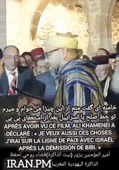 si BIBI démissionne, Khamenei entamerons des pourparlers de paix avec Israël