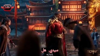 حكايات رعاة الأساطير الحلقات من 21-25 مترجمة للعربية