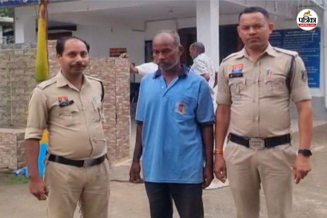 जमीन दिखाने के बहाने युवक को शहर बुलाया और कर ल...