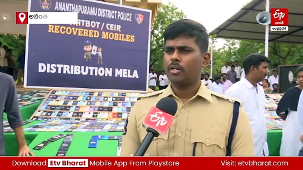 చోరీకి గురైనవాటిని పట్టేస్తున్న పోలీసులు - రూ.3...