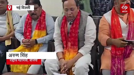 1975 में लगाया गया आपातकाल देश की लोकतांत्रिक आत्मा को कुचलने की थी साजिश : अरुण सिंह