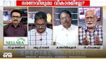 'എന്തുകൊണ്ടാണ് അൻവറിന് മത്സരിക്കേണ്ടി വന്നത് എന്നൊരു ചോദ്യം നമ്മൾ ചോദിക്കണ്ടേ?