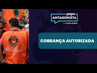 "Contribuição" assistencial: sindicatos têm vitória no STF